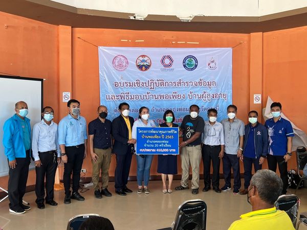 274471661 320662916757769 2903862768722263478 N