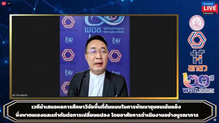 Messageimage 1644893019490