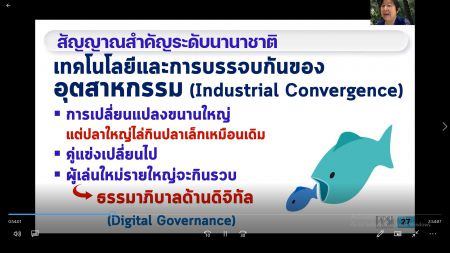 Messageimage 1645449330327