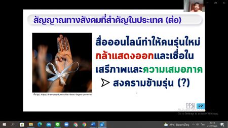 Messageimage 1645449409827