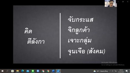 Messageimage 1645449487380