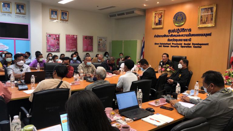 275179112 416611280264447 6424770550169177536 N