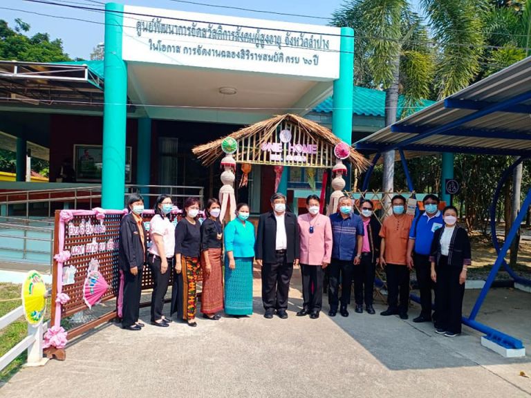 275188588 329617479198263 3493976511933279391 N