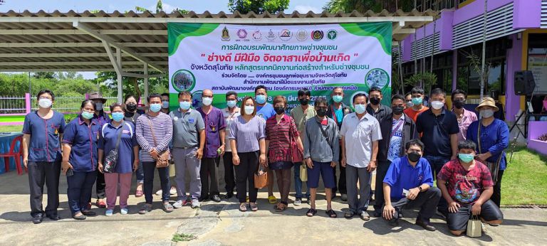 275277896 332368718923139 7985105663282643038 N