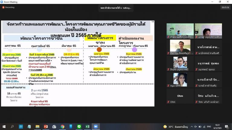 275425335 4967863563298400 4627157421956878144 N