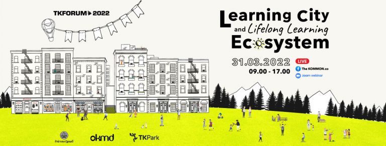 275429223 380065827265382 8440100315315772897 N