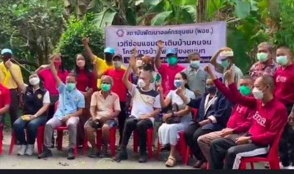 275443535 5088621331188071 3442371817175403392 N