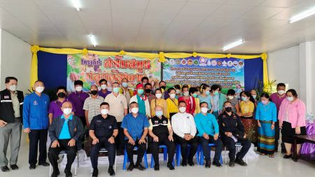 275550738 334166035410074 5034507527467281547 N