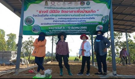 275557698 420128069912768 4085306307617361841 N