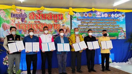 275670194 334165955410082 1757691663611132871 N