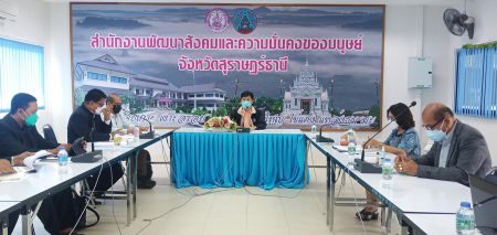 275989124 335793188578075 6350274273565951460 N