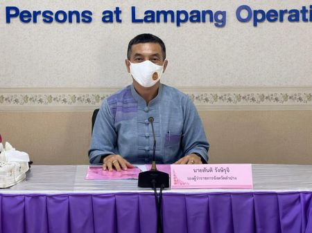 276158285 338837381609606 1621408131571278408 N