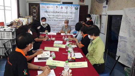 276240747 341396321353712 4558044161823434868 N