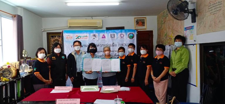 276995324 341395531353791 5364781281086614626 N