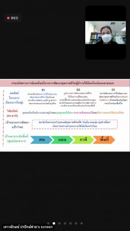 277509178 4860987284022199 5932846494517302373 N