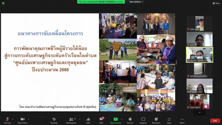 277518658 4860987154022212 3465734294362660089 N