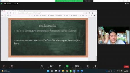 Messageimage 1646882247096