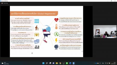 Messageimage 1648003530261