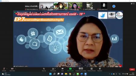 Messageimage 1648004880560