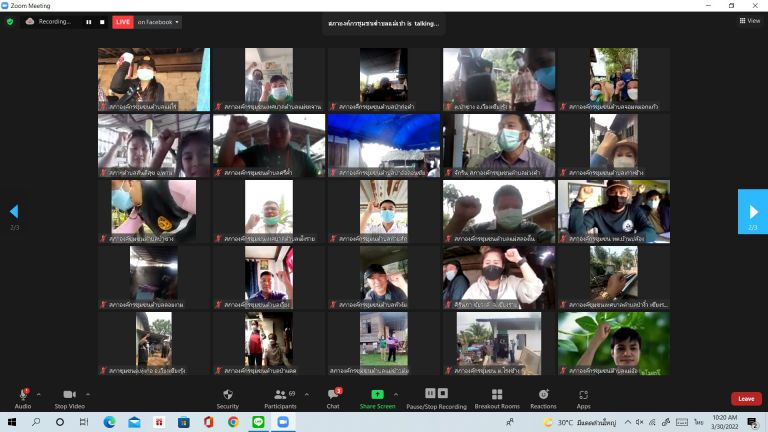 Messageimage 1648610453283