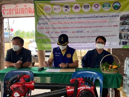 277558016 347773310716013 930816657906003206 N