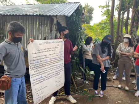 277570068 439297621329146 3303677601849268277 N