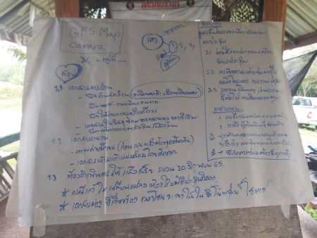 277738455 347179690772758 5680315035124951945 N