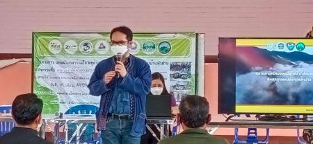 277739694 347773434049334 3266134910383759136 N