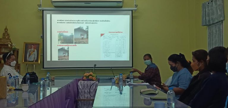 277756525 345905854233475 7606437736446055114 N