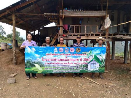 278073162 351388923687785 1228614094214094010 N