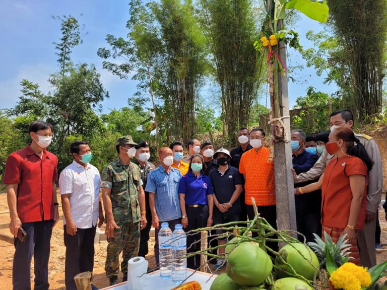 278106027 140573521817616 1268709793604628921 N