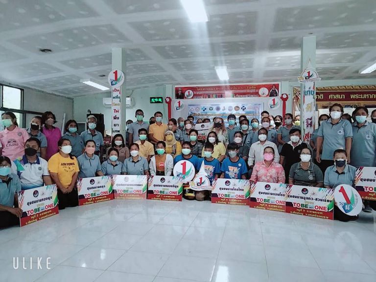 278845387 355895139901213 5199971453916341340 N