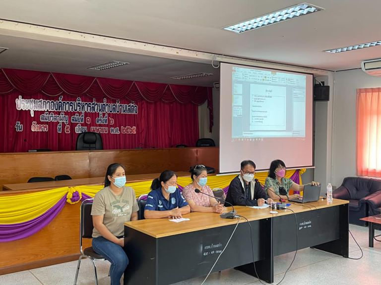 278876736 363608212465856 1901898179895741134 N