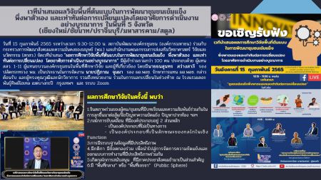 Messageimage 1649236953597