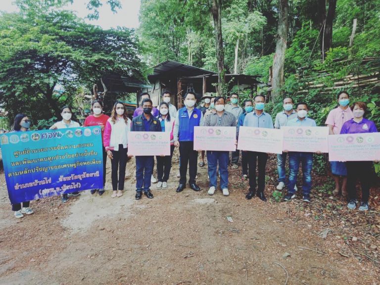 280888434 5220944997951806 1344105131459777262 N