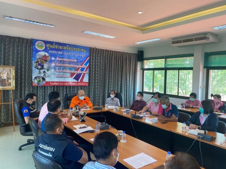 281834825 377697047723639 4324343636914922391 N