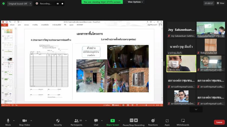 283456792 5175078325910255 3218571888897425849 N