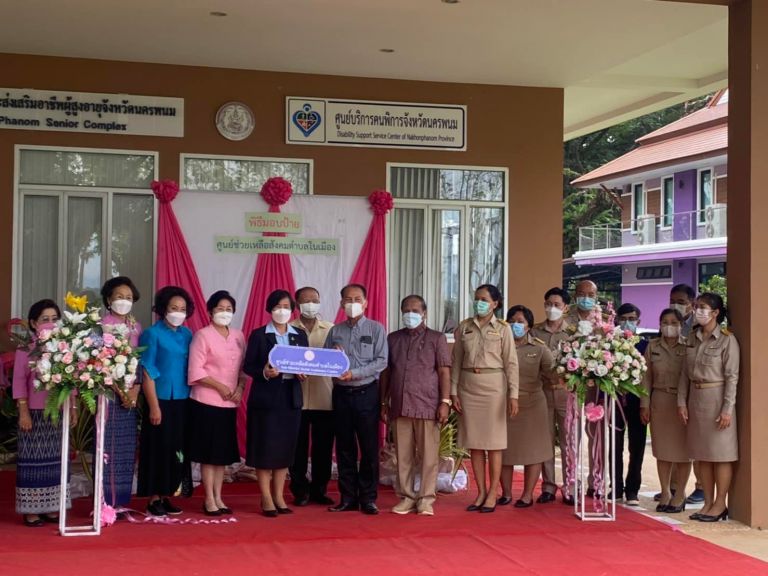 283487939 472350074690567 6658465794548346493 N