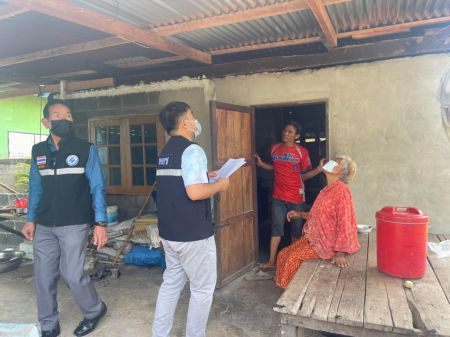 285508450 483846706874237 1250162704727511591 N