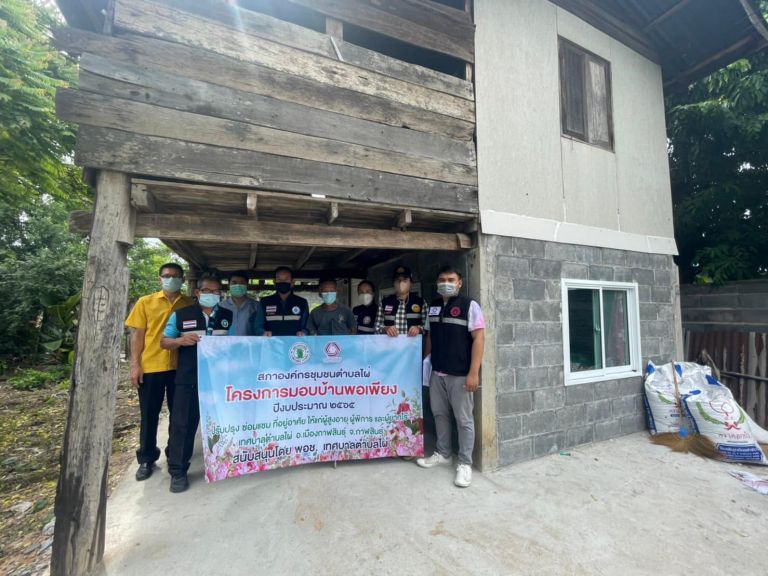 286904687 483845920207649 2661811330371914340 N