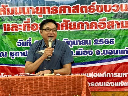 287718526 490588819533359 3223860171364068375 N