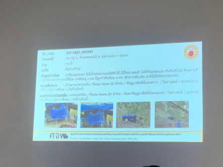 287759765 158233483384953 6844554783202368616 N