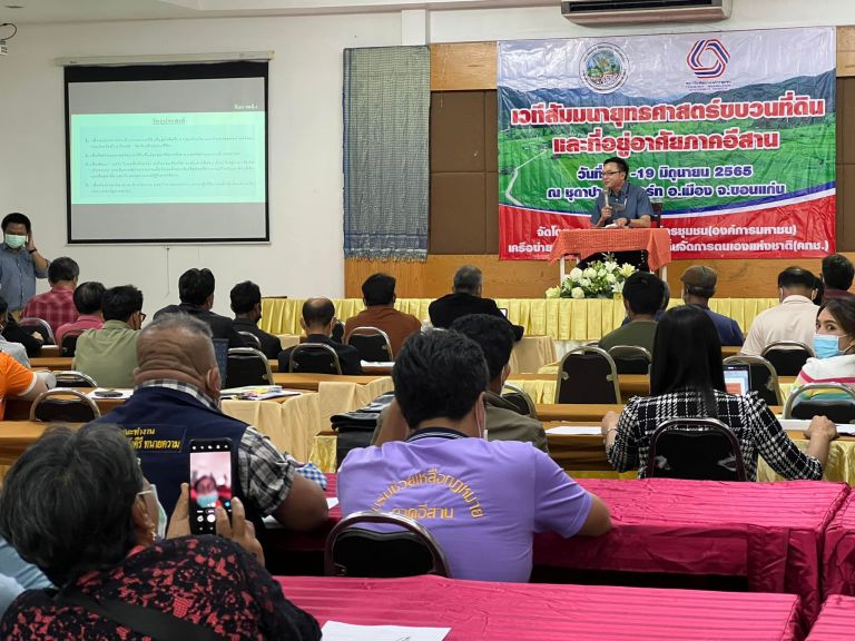 288854239 490588629533378 2416837458861805270 N