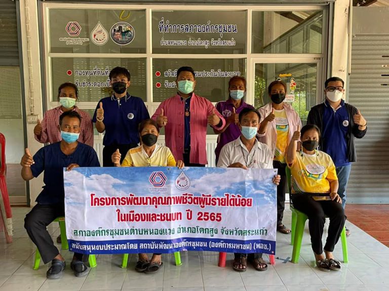 289532335 158516696689965 6039123205249187093 N