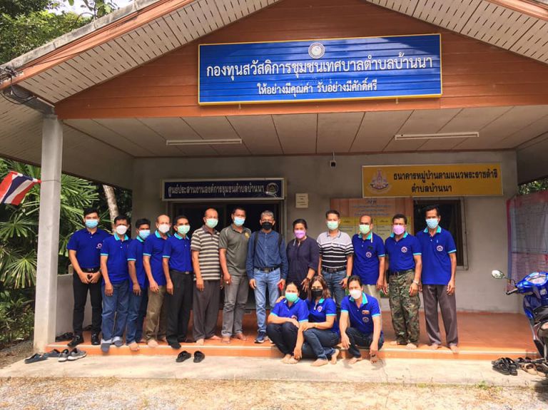 290516569 401089355381791 8146188266330463052 N