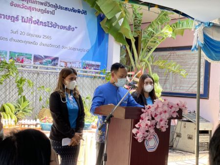 4c5d015d1110ba362d037d678c4fe60f 1000