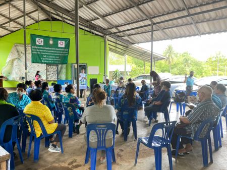 Ccae2614 D6d4 47e4 93e3 91a53b7a2c7c L0 001