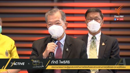 Messageimage 1654676852407