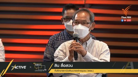 Messageimage 1654679549628