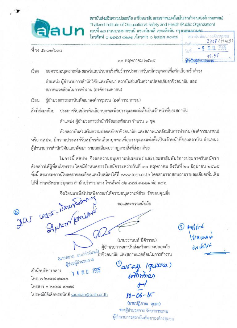 Messageimage 1655436099141 Messageimage 1655436099141